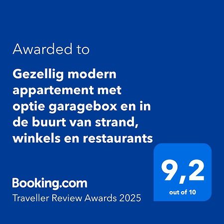 Gezellig Modern Appartement Met Optie Garagebox En In De Buurt Van Strand, Winkels En Restaurants Остенде Экстерьер фото